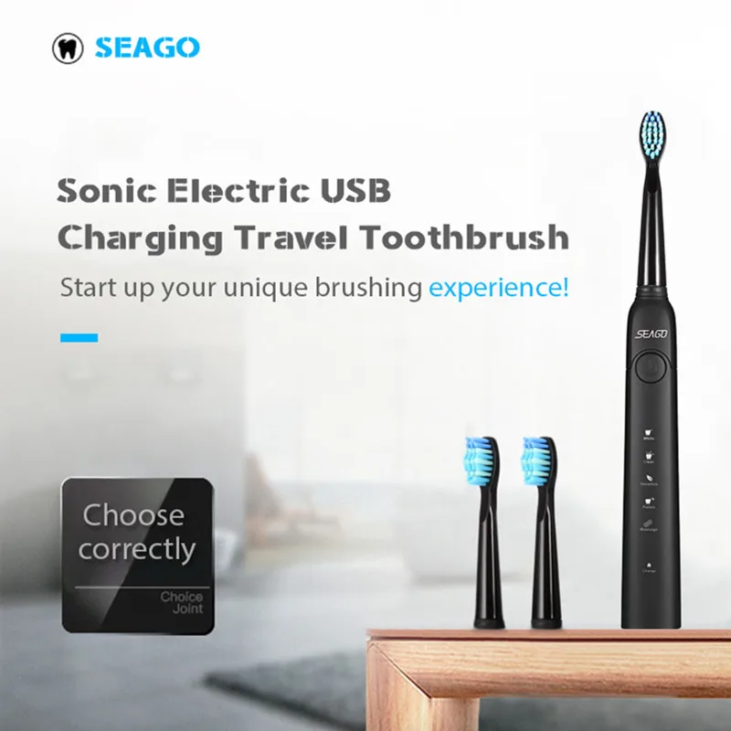 SEAGO SG-949 электрическая звуковая зубная щетка USB заряжаемая Водонепроницаемая электрическая зубная щетка с 7 головками, умная зубная щетка с таймером