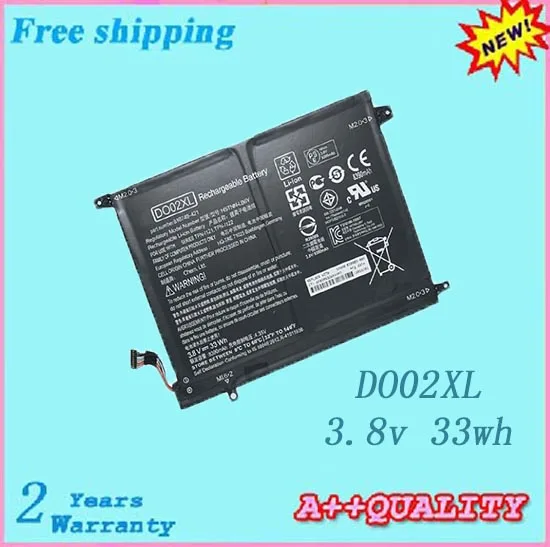 Высококачественный аккумулятор для ноутбука HP DO02XL TPN I121 Pavilion x2 Отсоединяемый