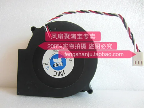 

Original JMC 9733 B9733-12HB A 12V 0.80A Turbo Centrifugal Cooling Fan Fan