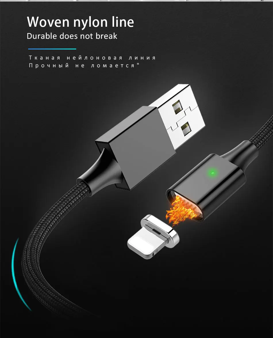 NOHON USB Магнитный зарядный кабель для iphone 10 X XS MAX XR Синхронизация данных Магнитная Быстрая зарядка для iphone 8 7 6S 5 5S Plus SE 1 м 2 м
