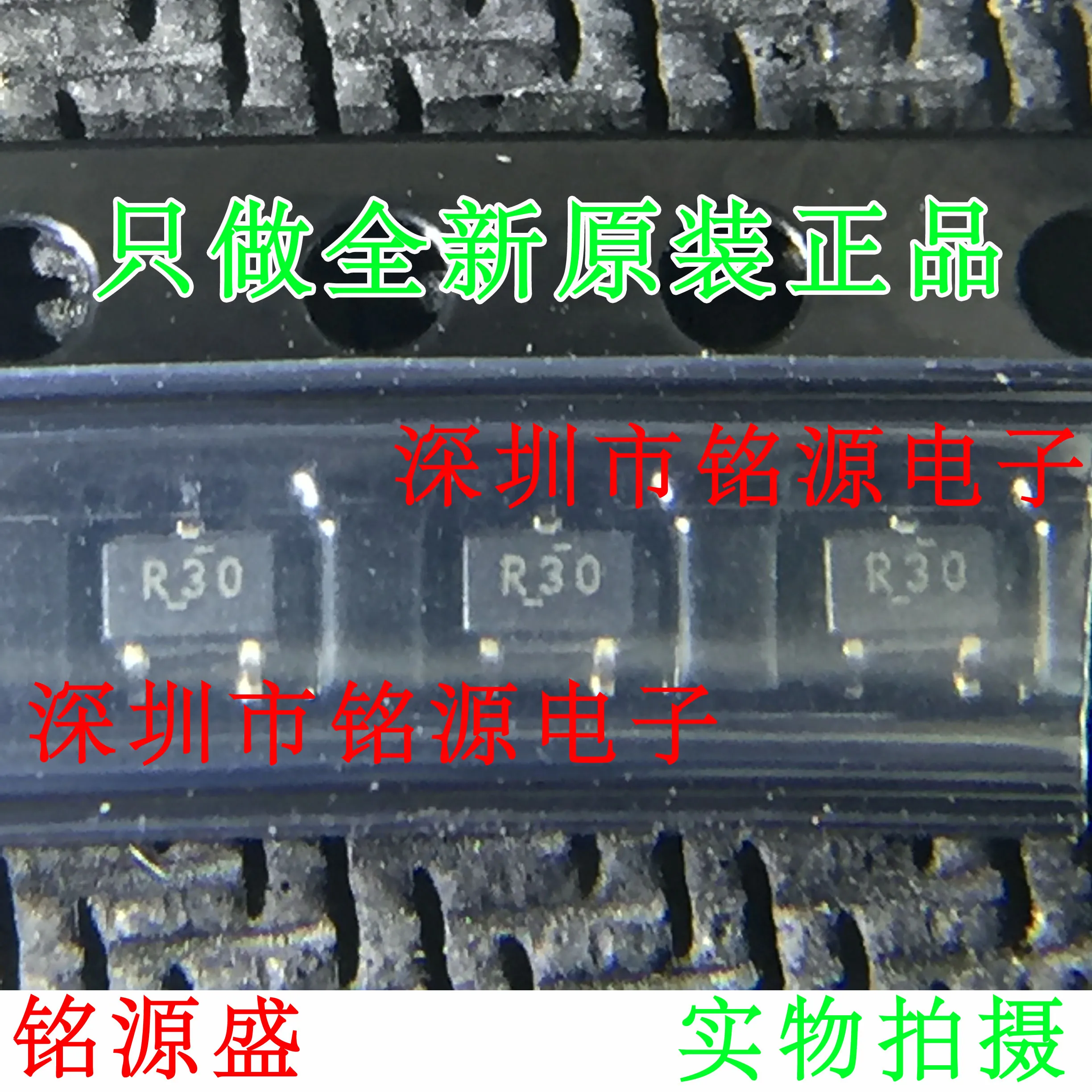 

Free Shipping REF3330AIDCKR REF3330AIDCKT REF3330 R30