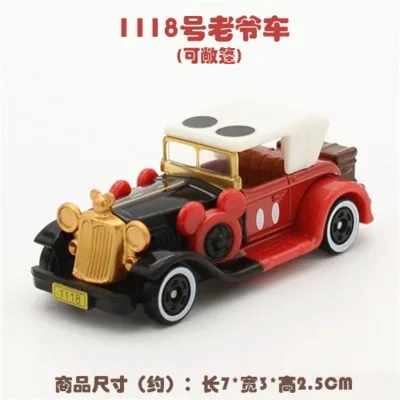 Pixar Cars Tomy Tomica Tsum Мультяшные игрушки История древесные Инопланетные машинки литые