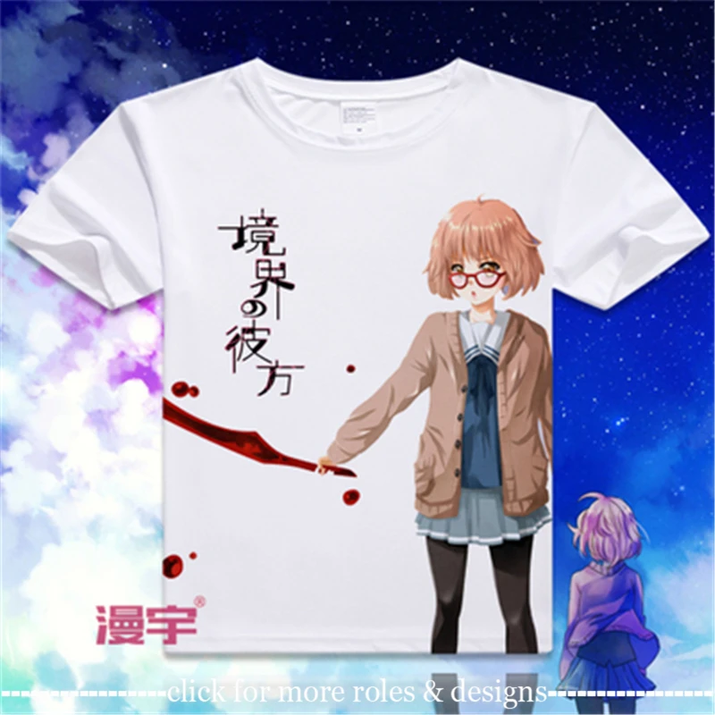 Футболка унисекс с коротким рукавом для косплея за пределы мира куриама|mirai kuriyama