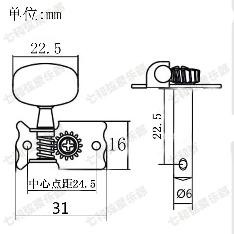 6 шт./компл. 3R3L Акустическая классическая гитара струны Кнопка Настройки колышки