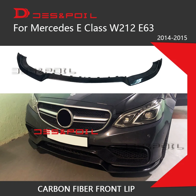E Class W212 диффузор E63 Amg для передних и нижних губ из углеродного волокна Mercedes 2014 2015