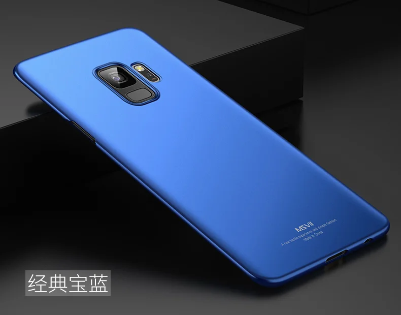 Msvii Чехлы для samsung Galaxy S9 чехол для samsung Galaxy S9 Plus тонкий PC задняя крышка Coque для samsung S9 S 9 Plus чехол s