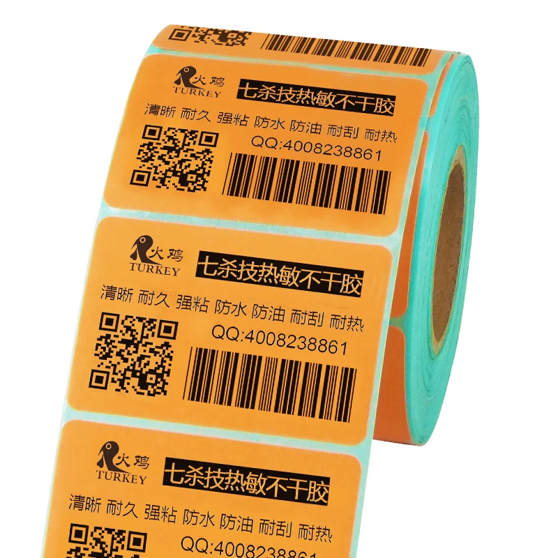 Коричневые ярлыки размеры 60 х40 мм (700 ярлыков)|label price|label labellabels thermal |