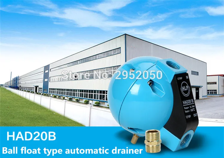 Новый автоматический слив BSP 1/2 дюйма сливной клапан конденсата сжатого воздуха с