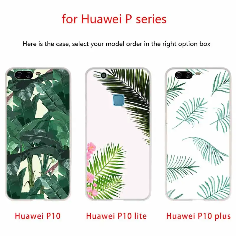 Чехол для телефона с тропическим рисунком банановых листьев Huawei P40 P9 P10 P20 P30 Lite