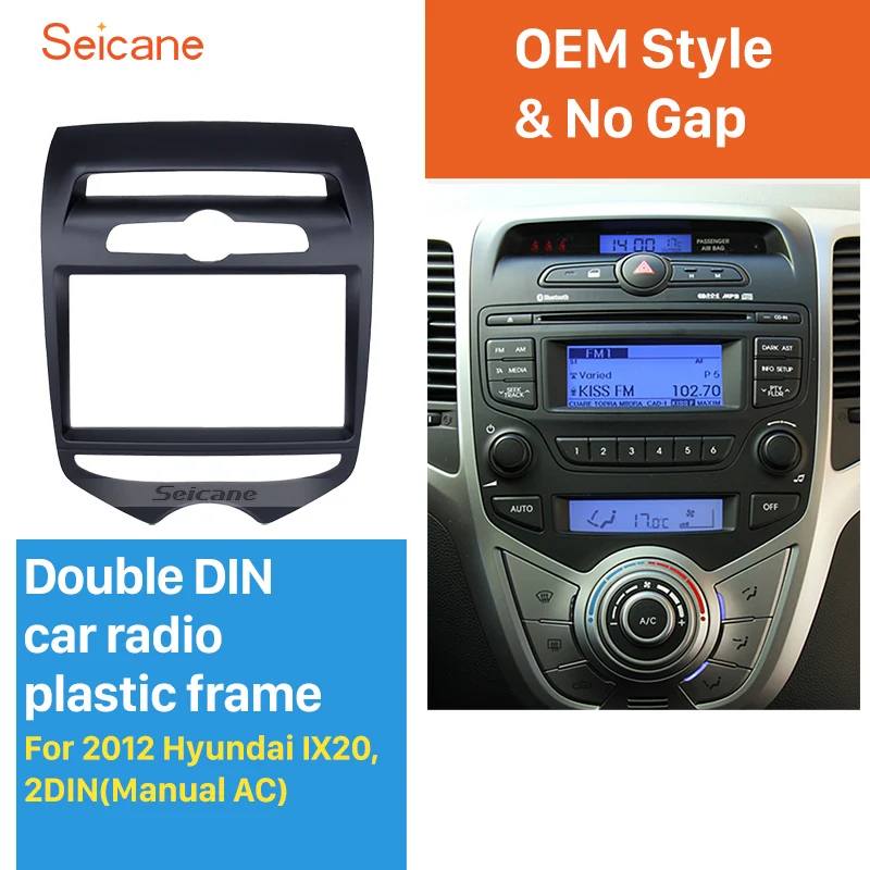 Автомагнитола Seicane для Hyundai IX20 2012 дюйма 2 Din с ручным управлением|car radio fascia|radio fasciadvd