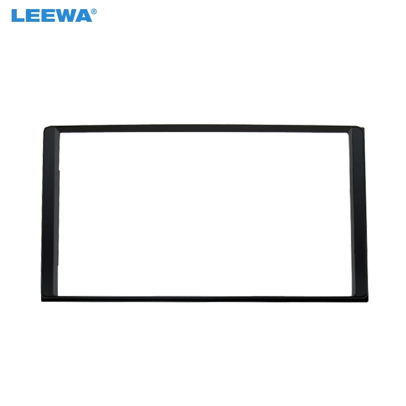 Автомобильная рама LEEWA Double Din 173*98 мм для DVD радио Fascia ДЛЯ KIA Fiesta 2006 рамка крепления