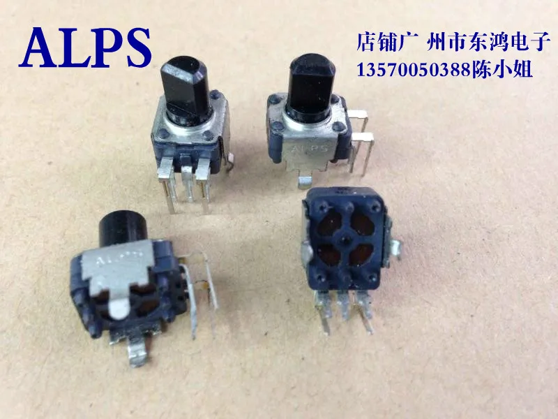 2 шт./лот бренд ALPS RK09 потенциометр двойной B20K 8 оси ряд футов в дополнение к 3