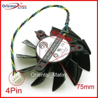 free shipping pla08015s12hh 12v 0 35a 75mm 42x42x42mm vga fan for msi r7750 r7770 graphics card cooling fan 4pin 4wire