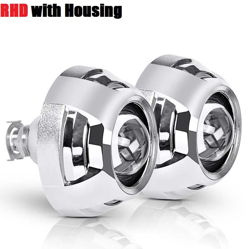RHD with BSJ Housing 2,5 дюймов, брендовые Автомобильные фары, стильные кожухи, HID линзы проектора bi xenon, модифицированный H4 H7 адаптер, фары, лампы H1 - Цвет: RHD with BSJ Housing