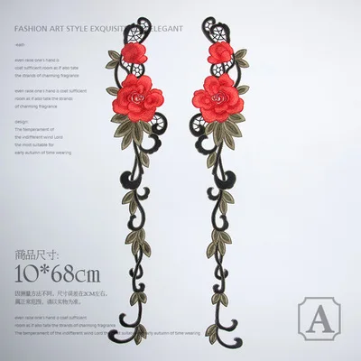 Модный художественный стиль Изысканная элегантная кружевная ткань вышивка