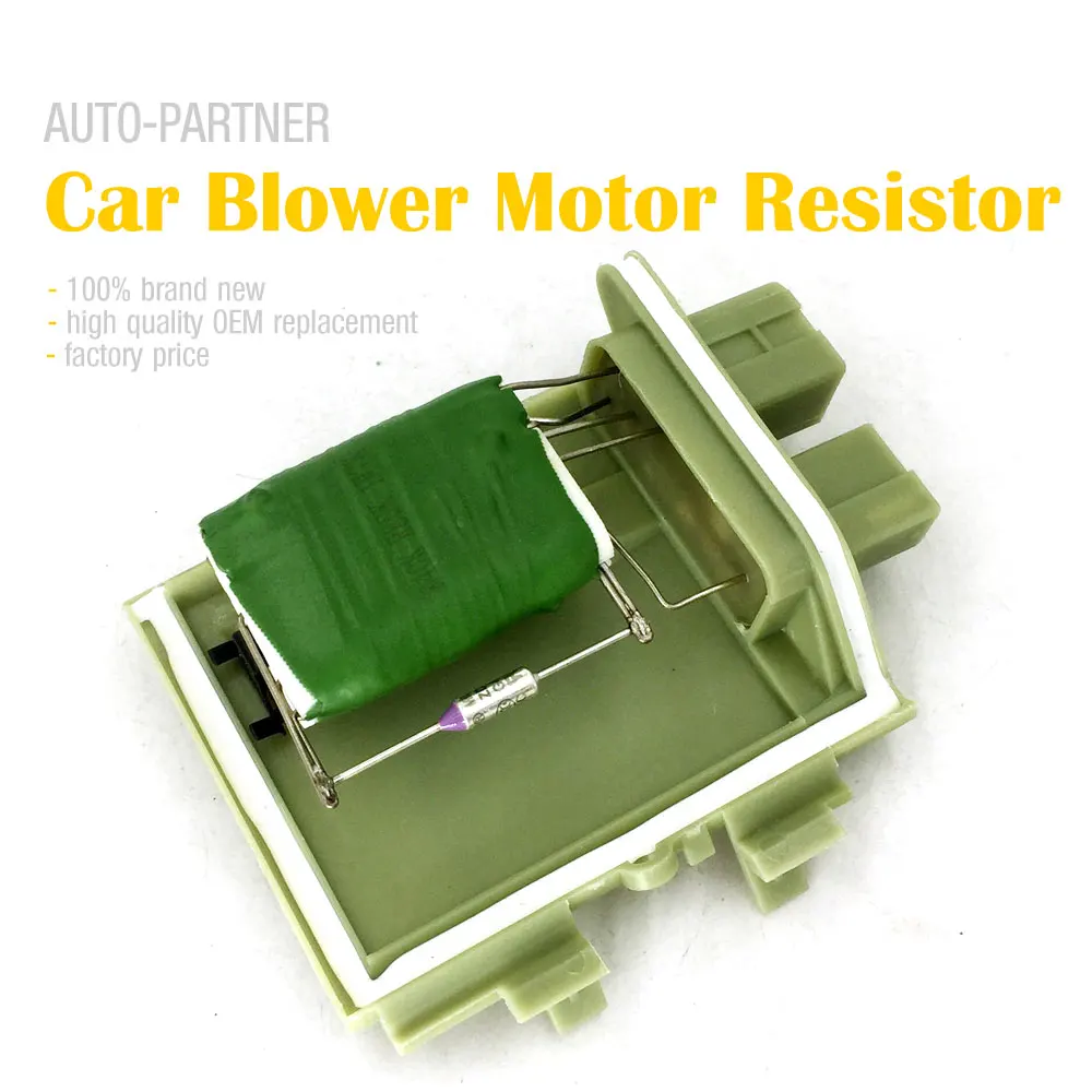 Резистор двигателя автомобильного вентилятора вентиляции и кондиционирования