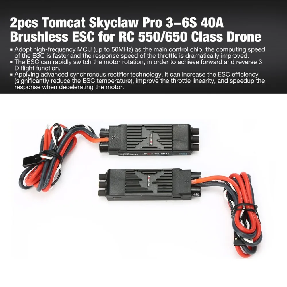 2 шт. Tomcat Skyclaw Pro 3-S 6 S 40A бесщеточный ESC электронный регулятор скорости для 550/650