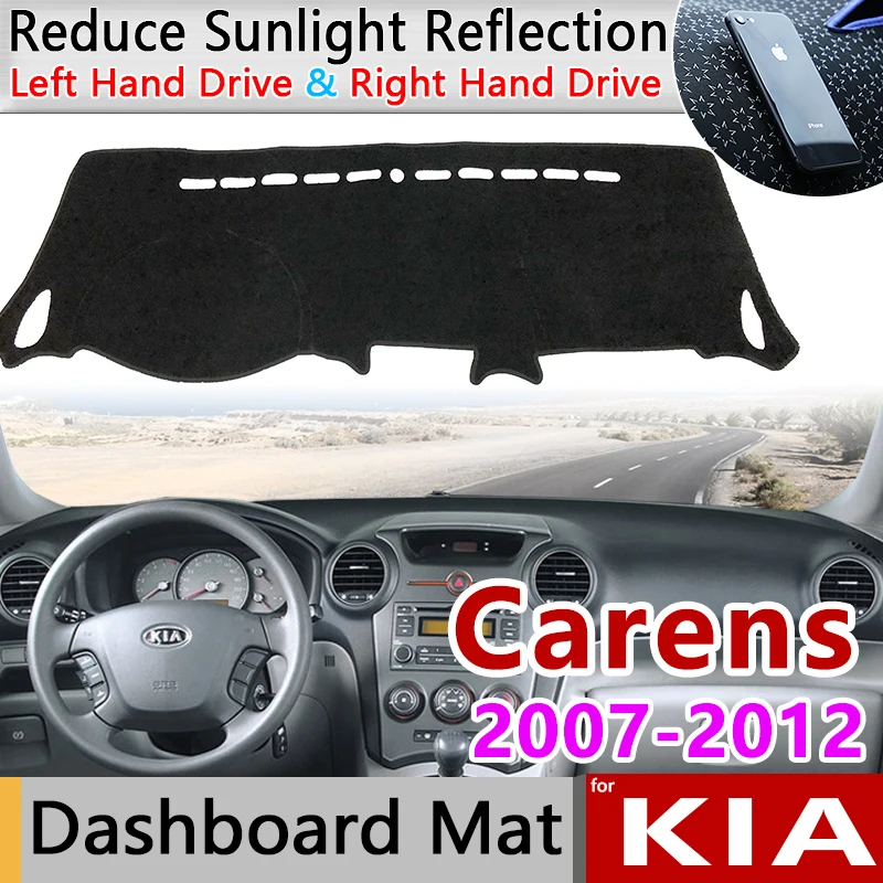 Для KIA Carens 2007 2008 2009 2010 2011 2012 ООН Противоскользящий коврик на приборную панель Зонт