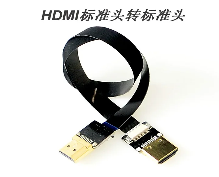 Супермягкий экранированный кабель HDMI-Φ-серебристый/черный цвет 30 см