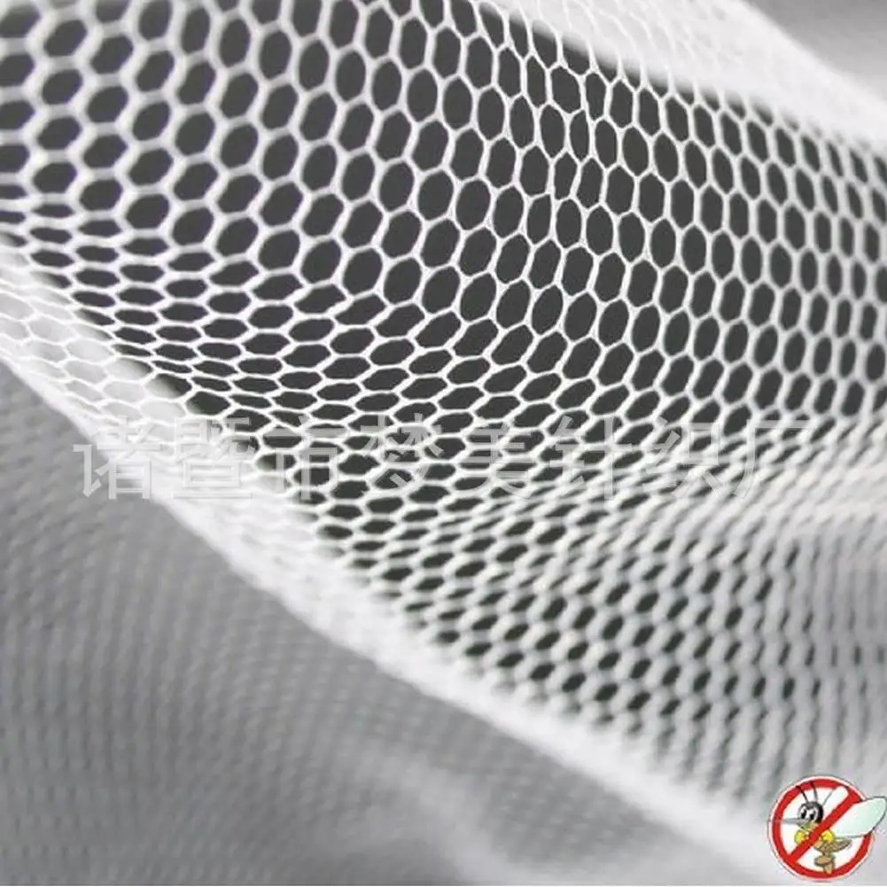 Белая Тройная дверь москитная сетка двойная кровать занавески для сна сетчатый