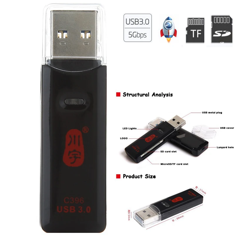 Супер Скоростной адаптер 2 в 1 5 Гбит/с USB 3 0 Micro SDXC SD tf карта для карты MicroSD SDHC до 128
