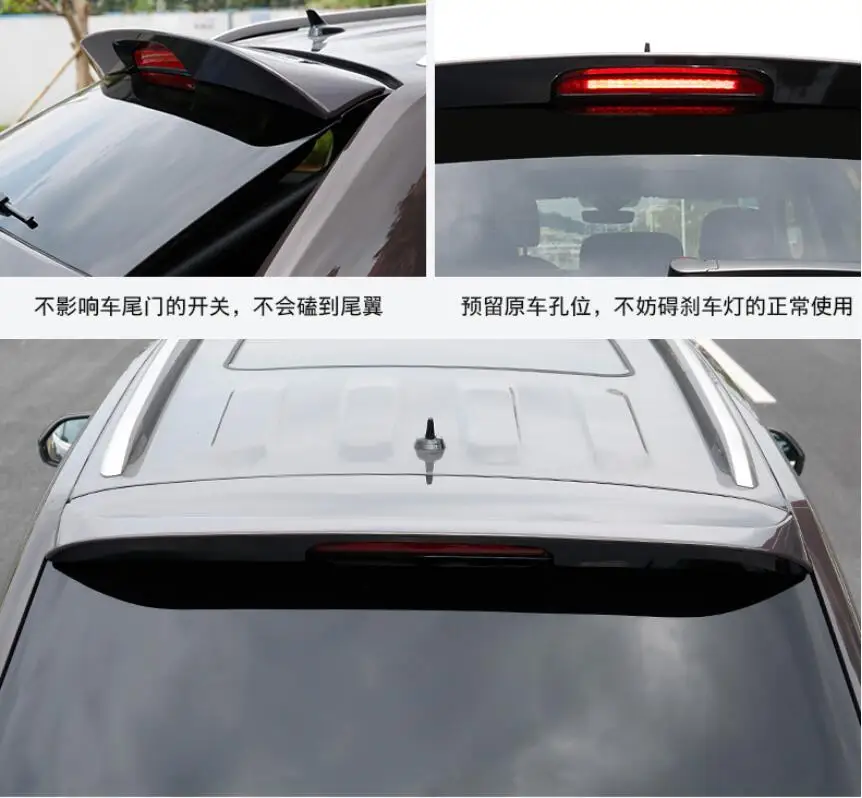 JINGHANG ABS краска заднего крыла багажника выступ Спойлеры подходит для VW Volkswagen Teramont