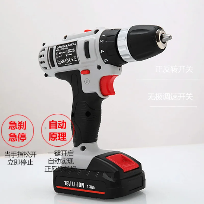 Ручная перезаряжаемая дрель с литиевым аккумулятором 32 нм|electric drill set|charge