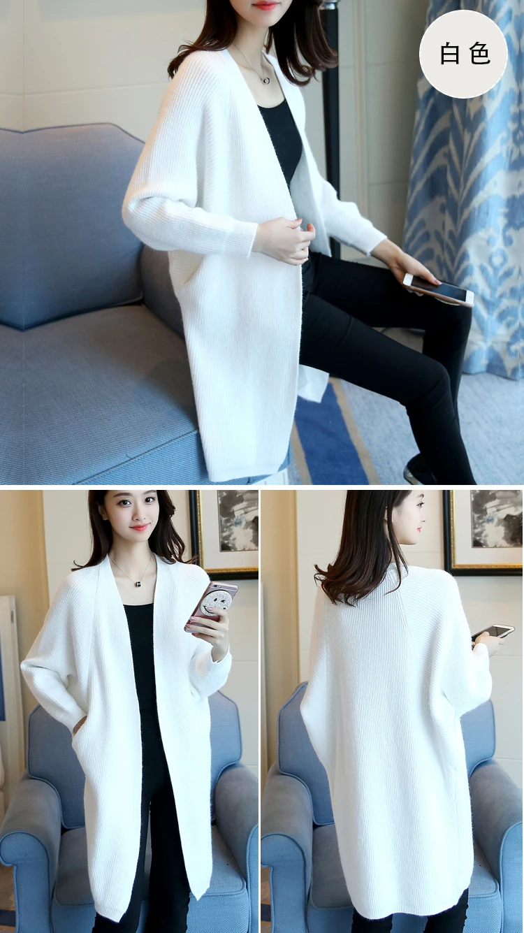 New women's sweater Cardigan top model long sleeve blouse loose Bat overcoat Solid color female coat |