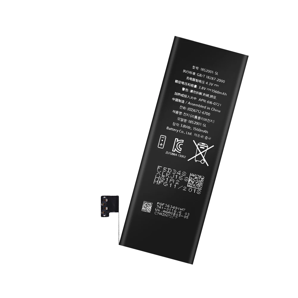 Высококачественный сменный литий-ионный аккумулятор QrxPower емкостью 1560 мАч с