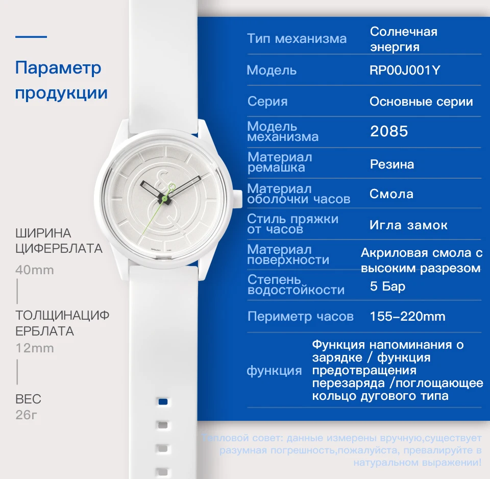Citizen Q& Q часы мужские Топ люксовый бренд водонепроницаемые спортивные Кварцевые солнечные мужские часы нейтральные часы Relogio Masculino reloj 0J001Y
