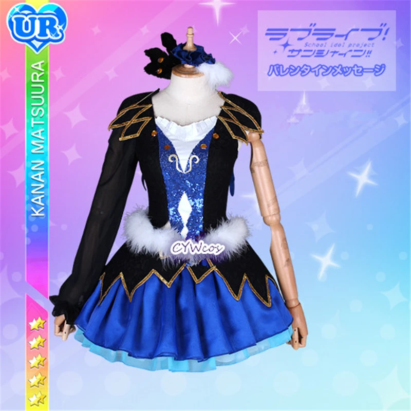 Женский костюм для косплея Love Live Sunshine Aqours синий вечевечерние НКИ|Костюмы аниме| |