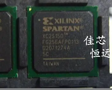 YUXINDA XC2S150 5FG256C BGA новый оригинальный XILINX выставление счетов|xilinx spartan 3 development board|xilinx