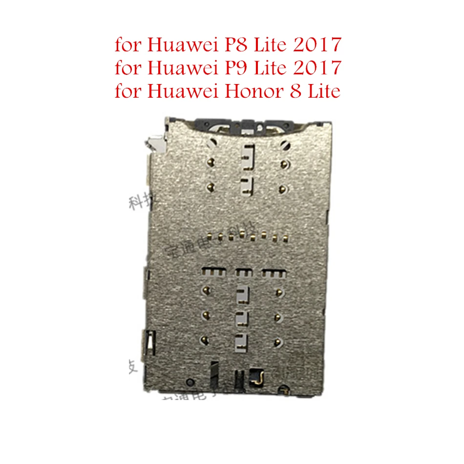Для Huawei Honor 8 Lite/P9 ite /P8 Lite сим-карты карта считывателя слот лотка Держатель Разъем запасных Запчасти