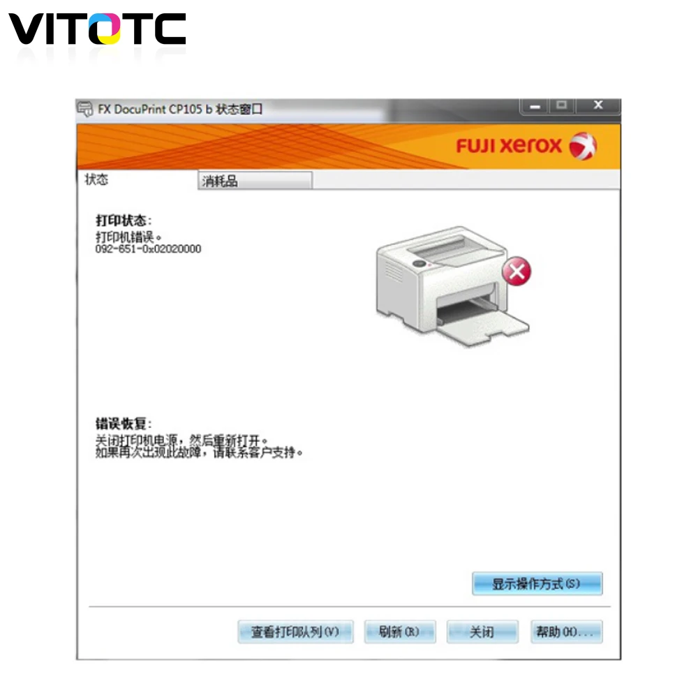 4 шт. порошок разработчика совместимый с Xerox Phaser 6010 6000 6020 6022 Workcentre 6015 6025 6027
