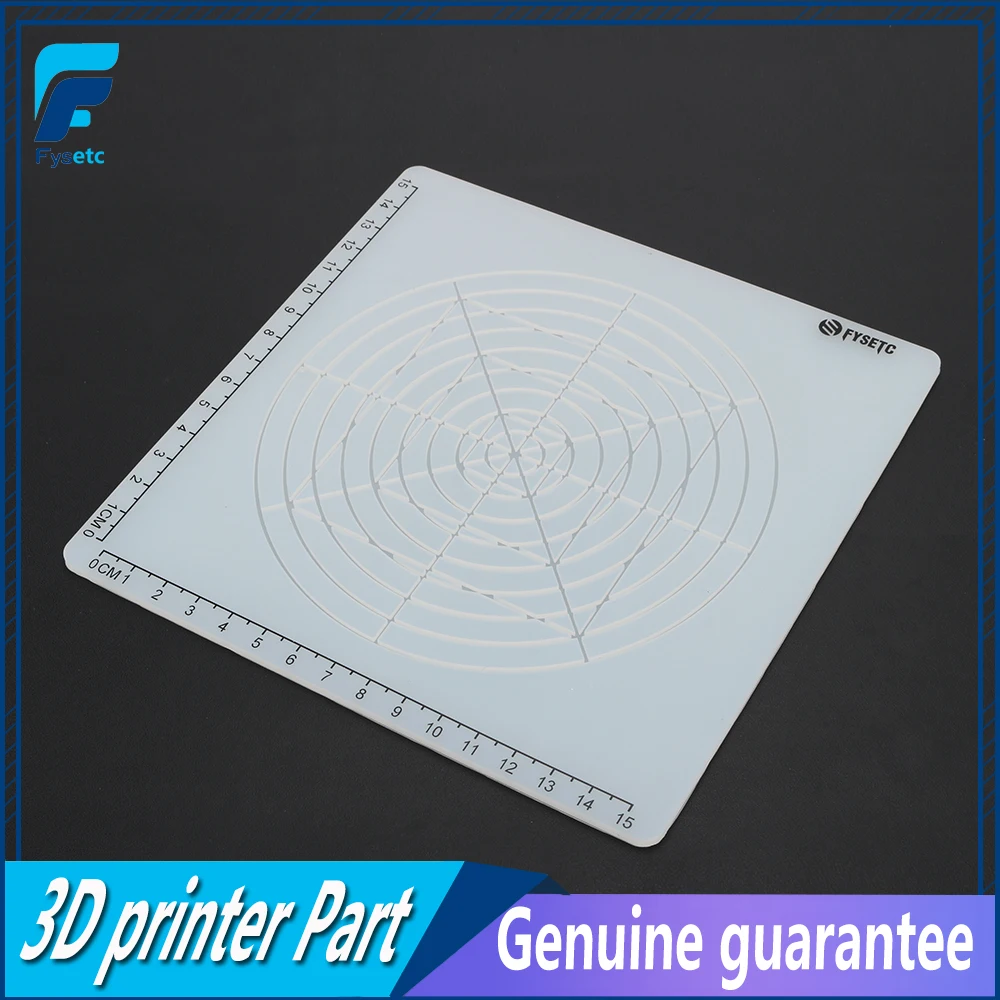 Детали 3D-принтера TypeC силиконовый коврик основной шаблон многофункциональный