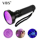 Светодиодный УФ ультрафиолетовый фонарь тактический Водонепроницаемый фонарик для собак мочи домашних пятен и постельное белье AA14500 батарея A1