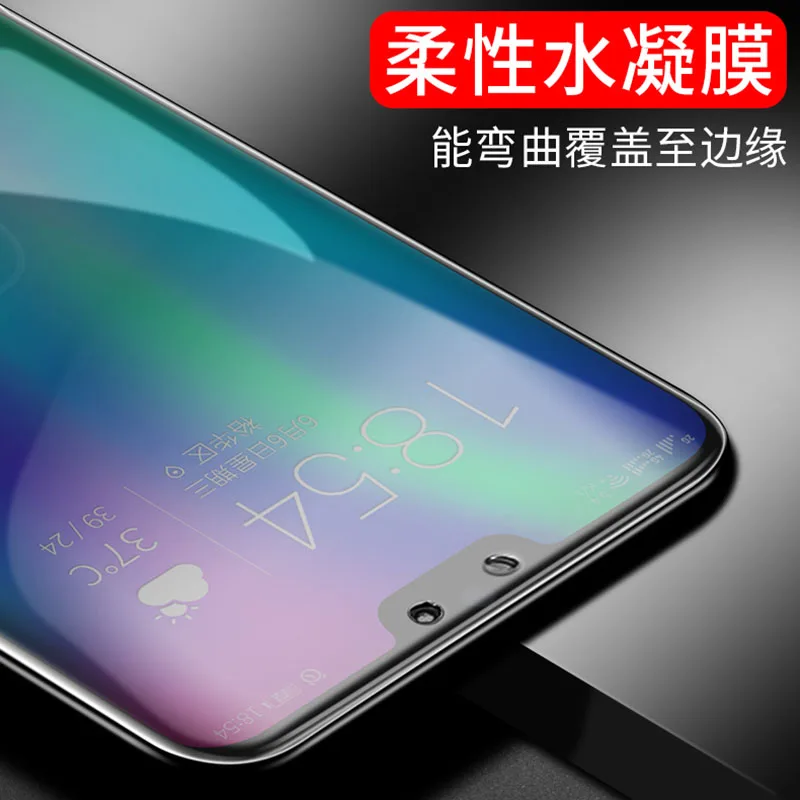 King Kong невидимая полноэкранная Гидрогелевая Передняя пленка для Huawei P20 P30 pro lite