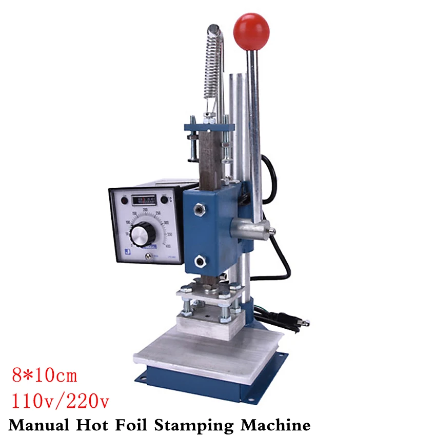 

1Set Manual hot foil stamping machine foil stamper leather printer marking press embossing machine 8x10cm 110V/220V