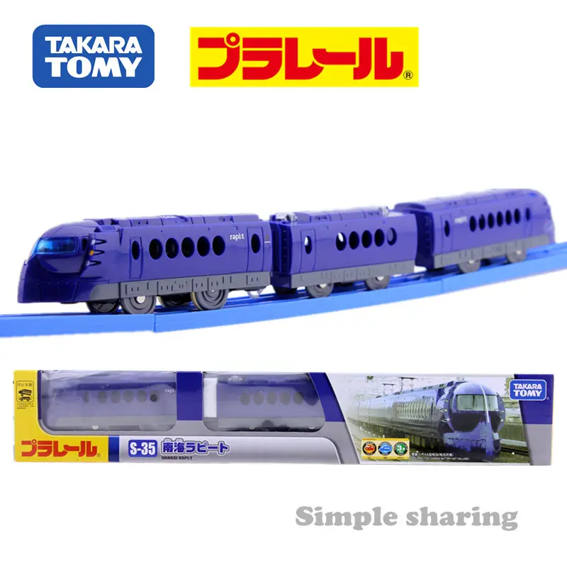 Набор моделей поезда Takara Tomy Tomica Plarail Trackmaster игрушки для малышей Железная дорога