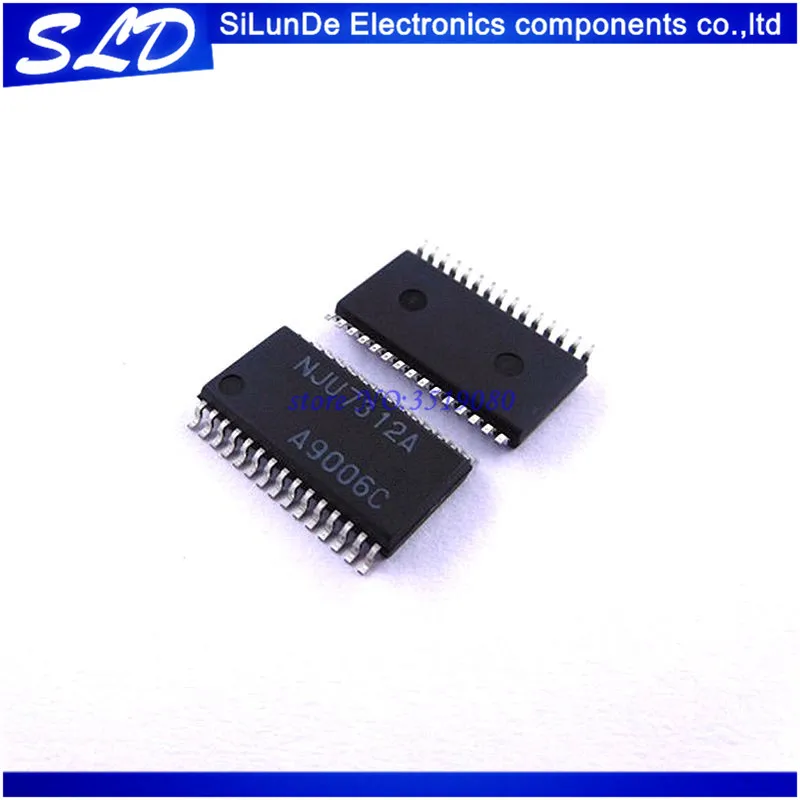 

NJU7312AM NJU7312 7312A SOP30 5pcs/lot Free Shipping