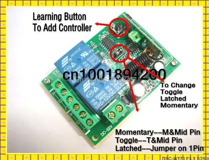 12 В постоянного тока 2CH релейный приемник 2 передатчика PCB модуль питания на