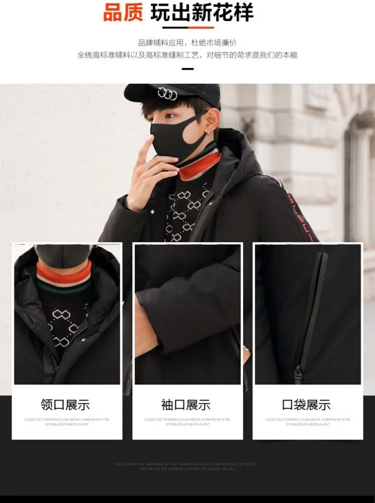 Новинка размера плюс 8XL 7XL зимние теплые ветрозащитные хорошее качество Свободные повседневные парки модная мужская одежда куртки и пальто