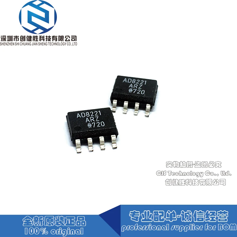 100% Оригинальный AD8221ARZ AD8221AR AD8221 SOP8 долгосрочные поставки|Запасные части| |