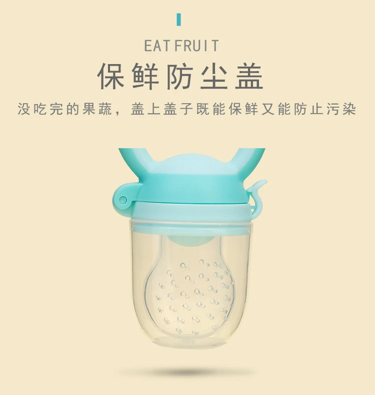 1 шт. силиконовые соска подачи для ребенка младенческой лягушка головы Тип молоко