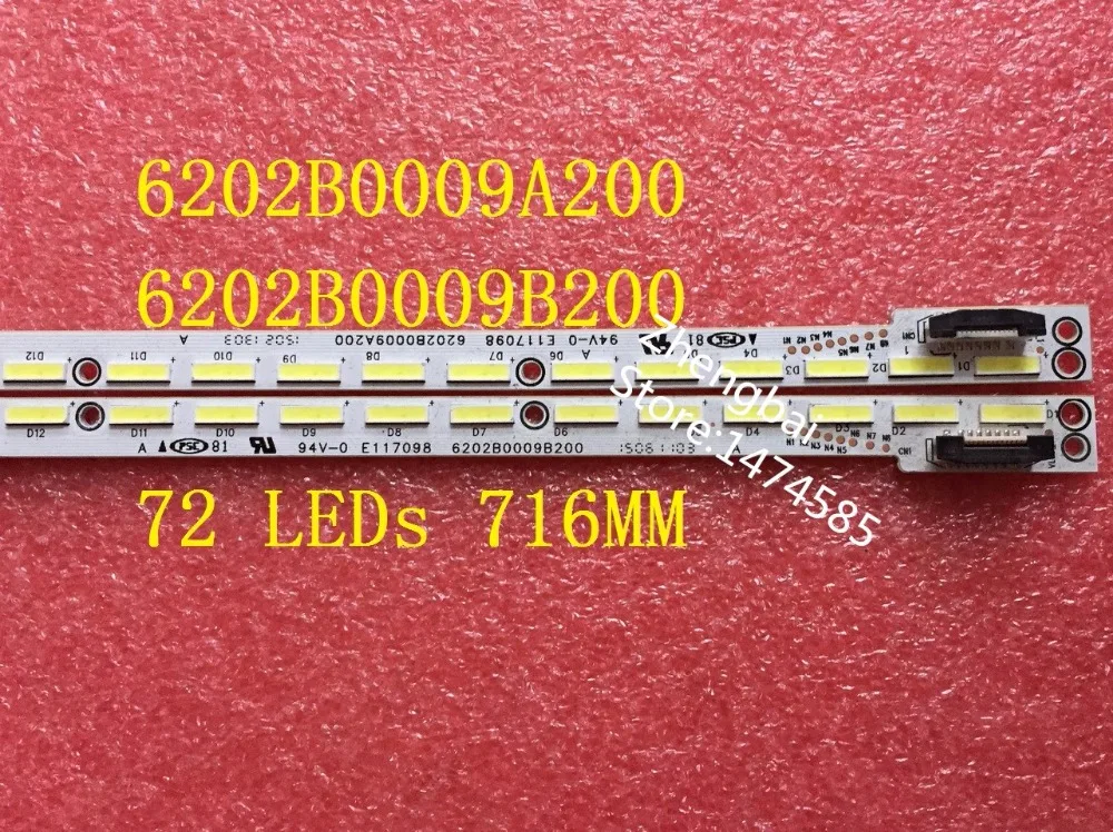 2 шт./лот LCD 6553A V650DJ4 KS5 Светодиодная лента 6202B0009A200 6202B0009B200 72 светодиода 716 мм|led strip|led