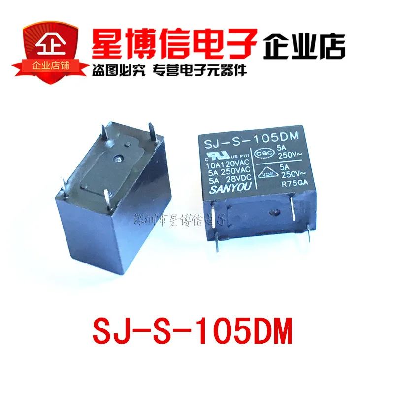 Бесплатная доставка 10 шт. 100% новое оригинальное реле питания DM/SJ S 105DM DIP 4 5VDC/DC5V