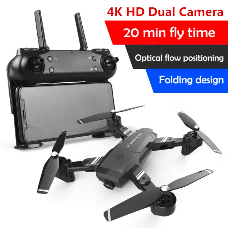 Дрон 4K с двойной HD камерой селфи жестами Wi Fi FPV оптическое позиционирование