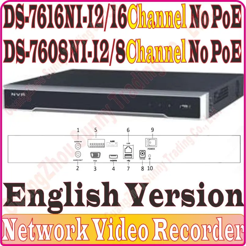 Английская версия NVR 8CH 16CH HD без PoE DS 7616NI I2 7608NI ds 7608 7616 Пром |nvr 8ch|nvr 16chnvr hd |