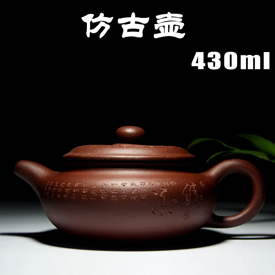 

Imitation old pot Lotus half month teapot Yixing genuine handmade Zisha teapot