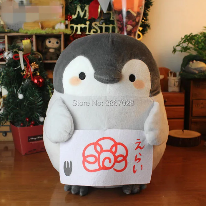 Официальный Koupen тян BANPRESTO талисман плюшевая кукла мягкая игрушка пингвин